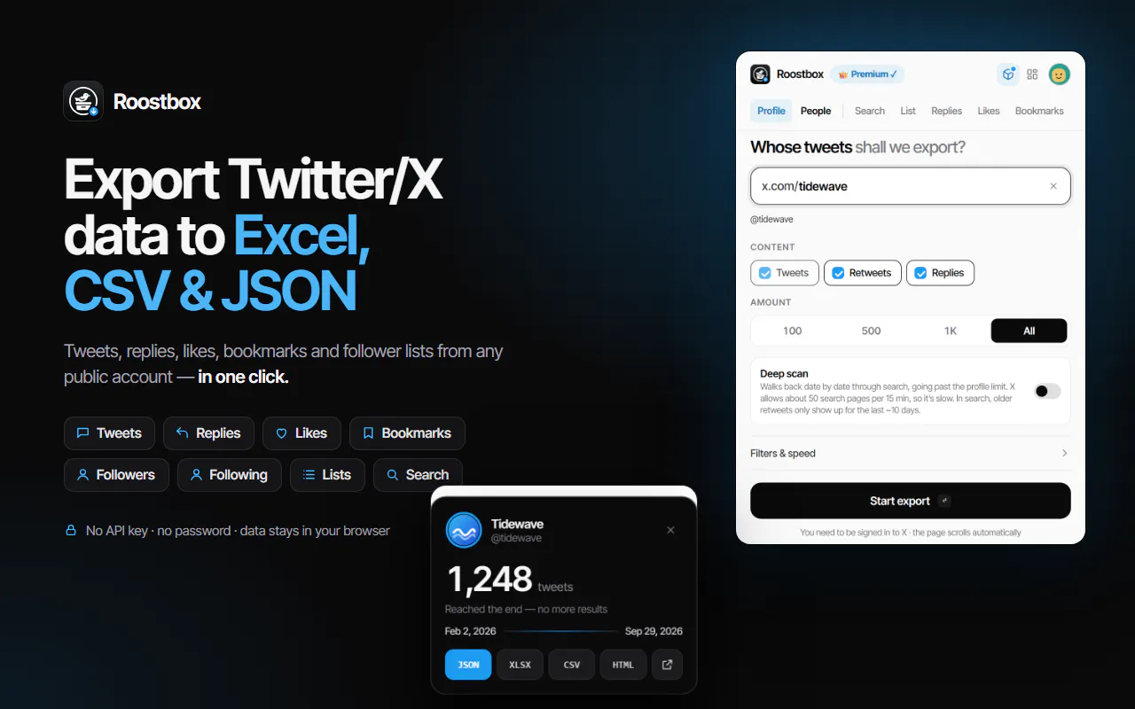 Roostbox screenshot 3