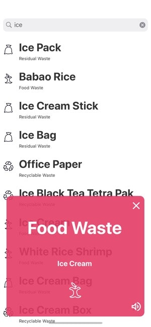 Green Planet - AI Garbage Classification gallery image