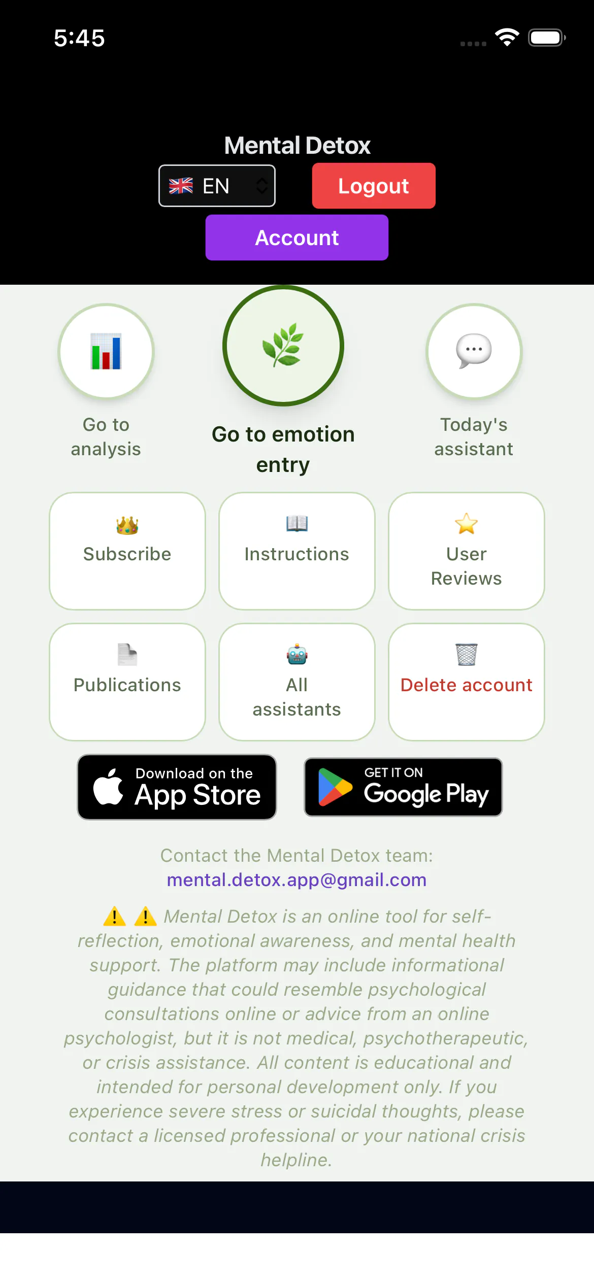 Mental Detox Your pocket psychologist.  gallery image