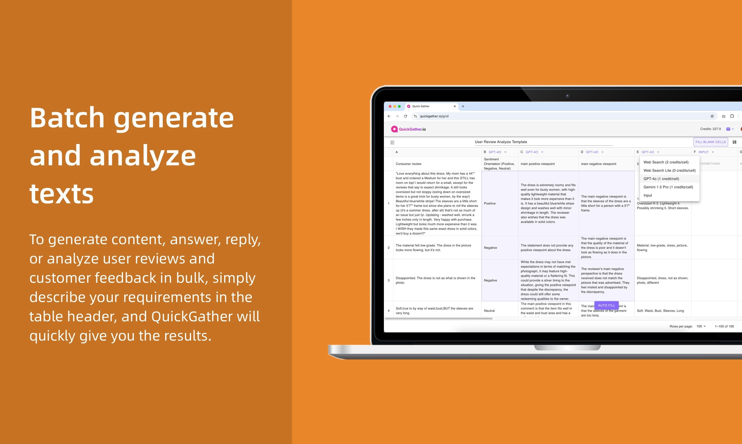 QuickGather.io media 5