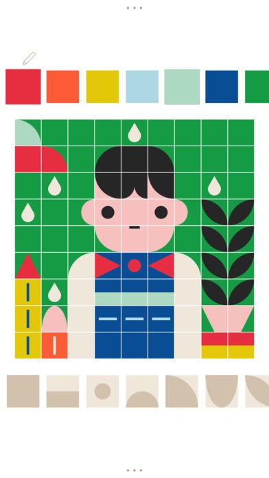 New Pixels gallery image