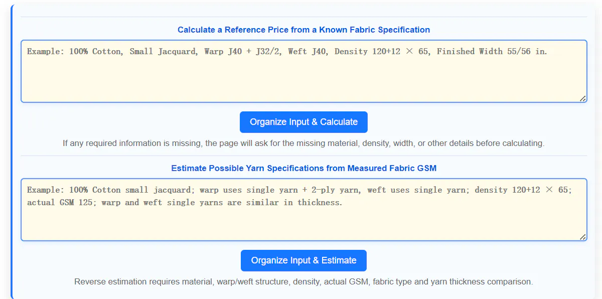 Woven Jacquard Price Calculator gallery image