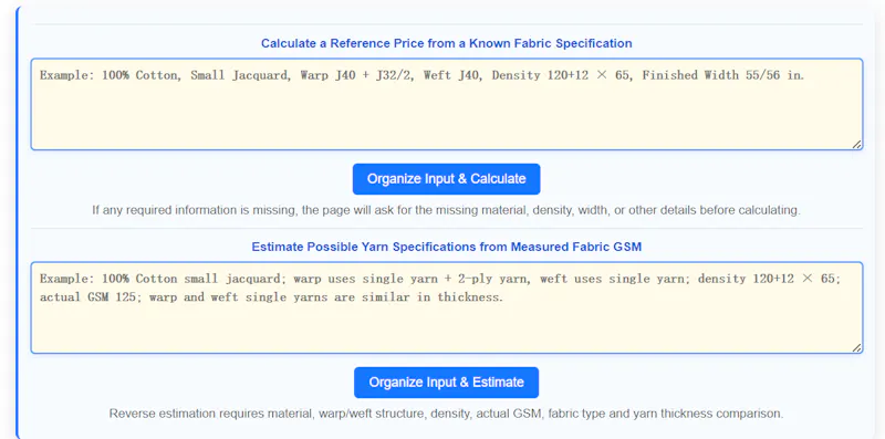 Woven Jacquard Price Calculator screenshot 2