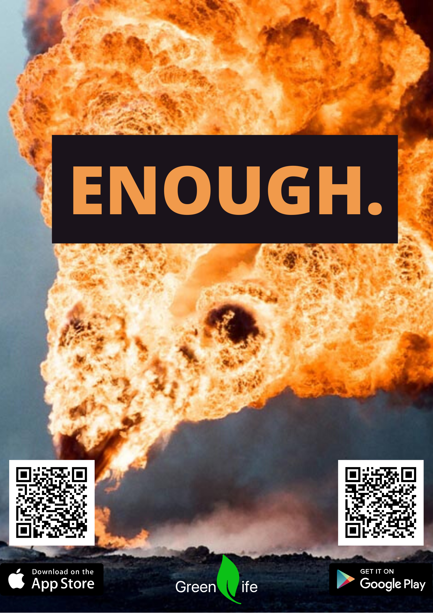 Green Life gallery image