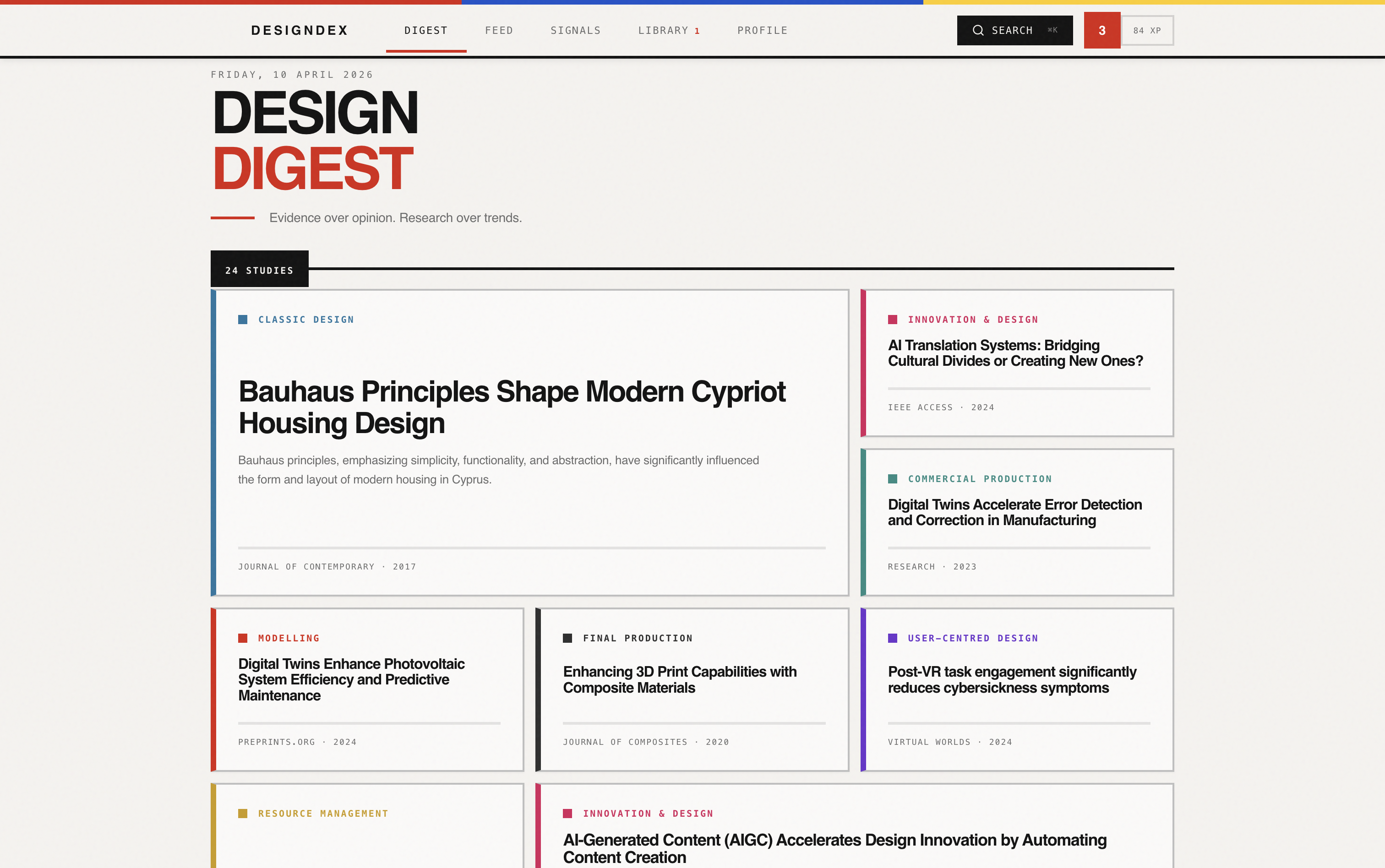 designdex.org gallery image