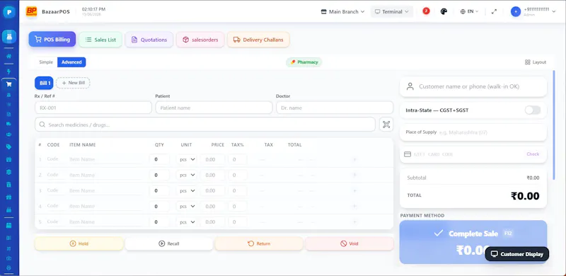 BazaarPOS screenshot 1