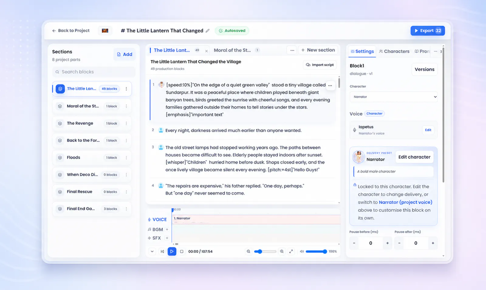Unmixr screenshot 4