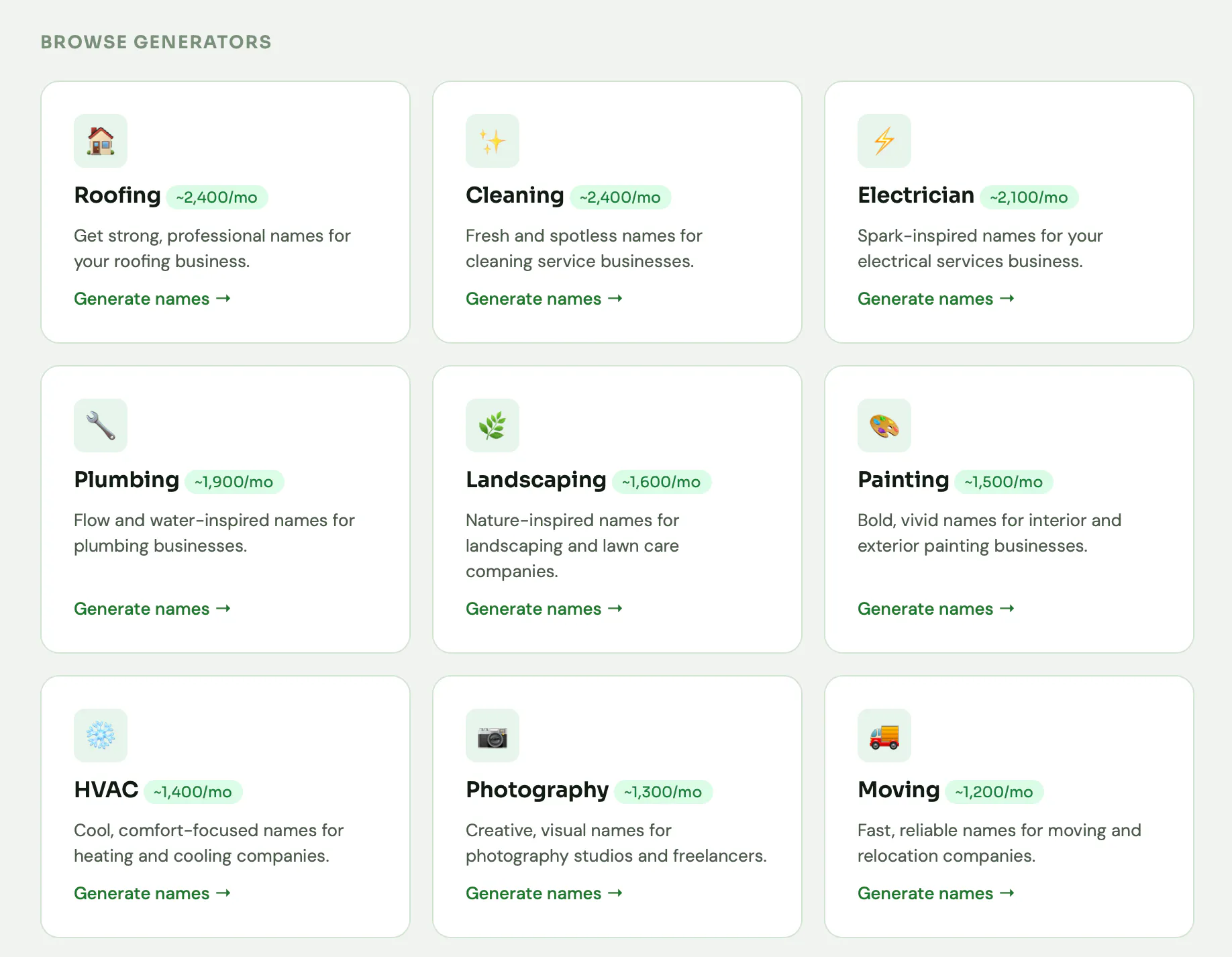 NamifyLab gallery image