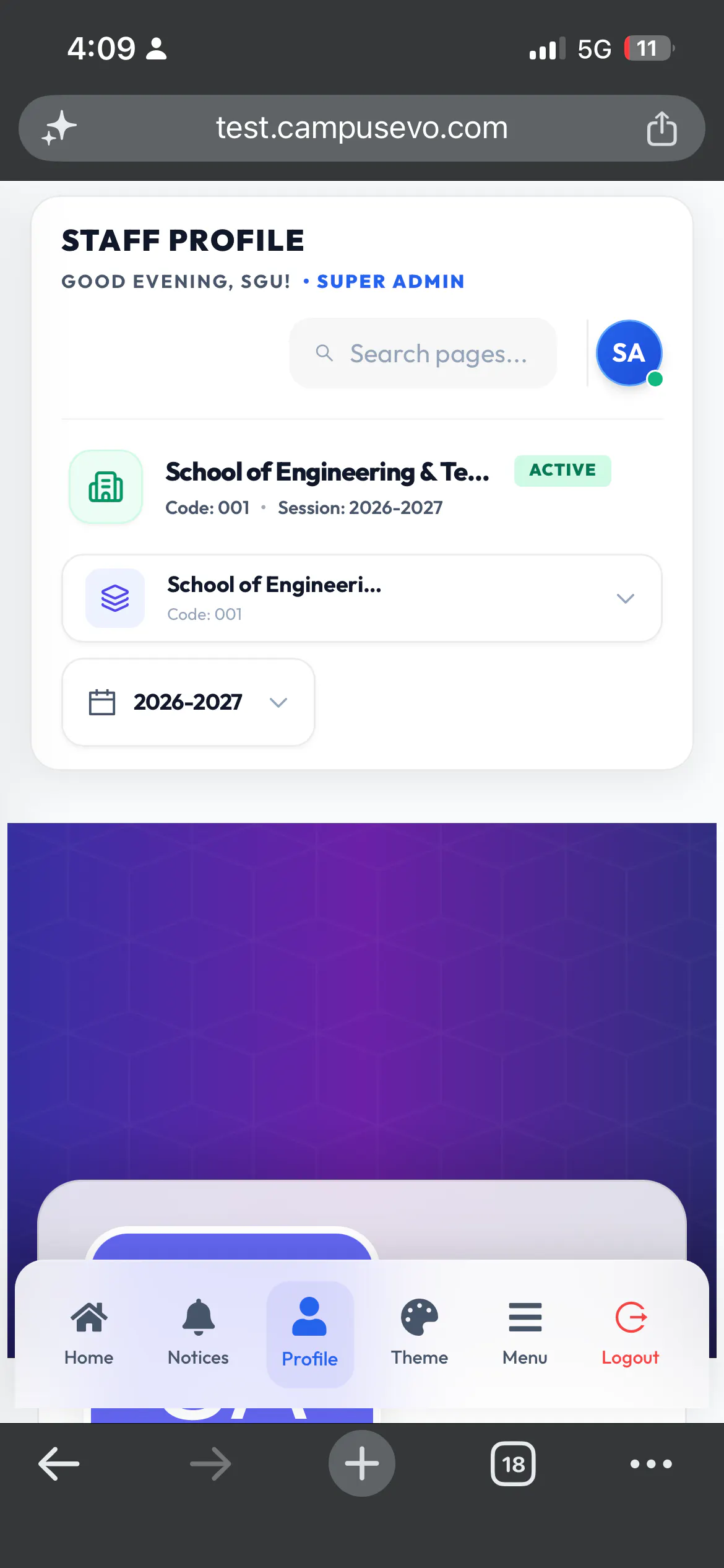COLLEGE ERP gallery image