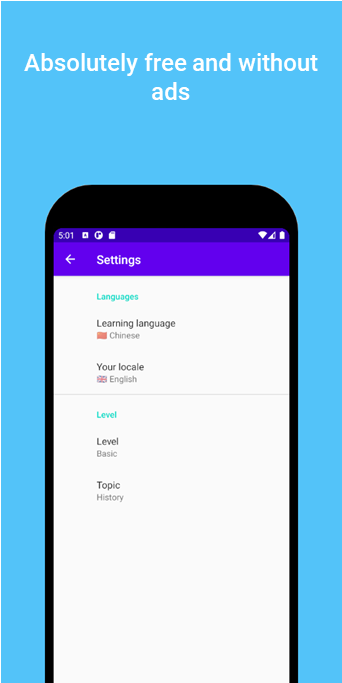 2Speak gallery image