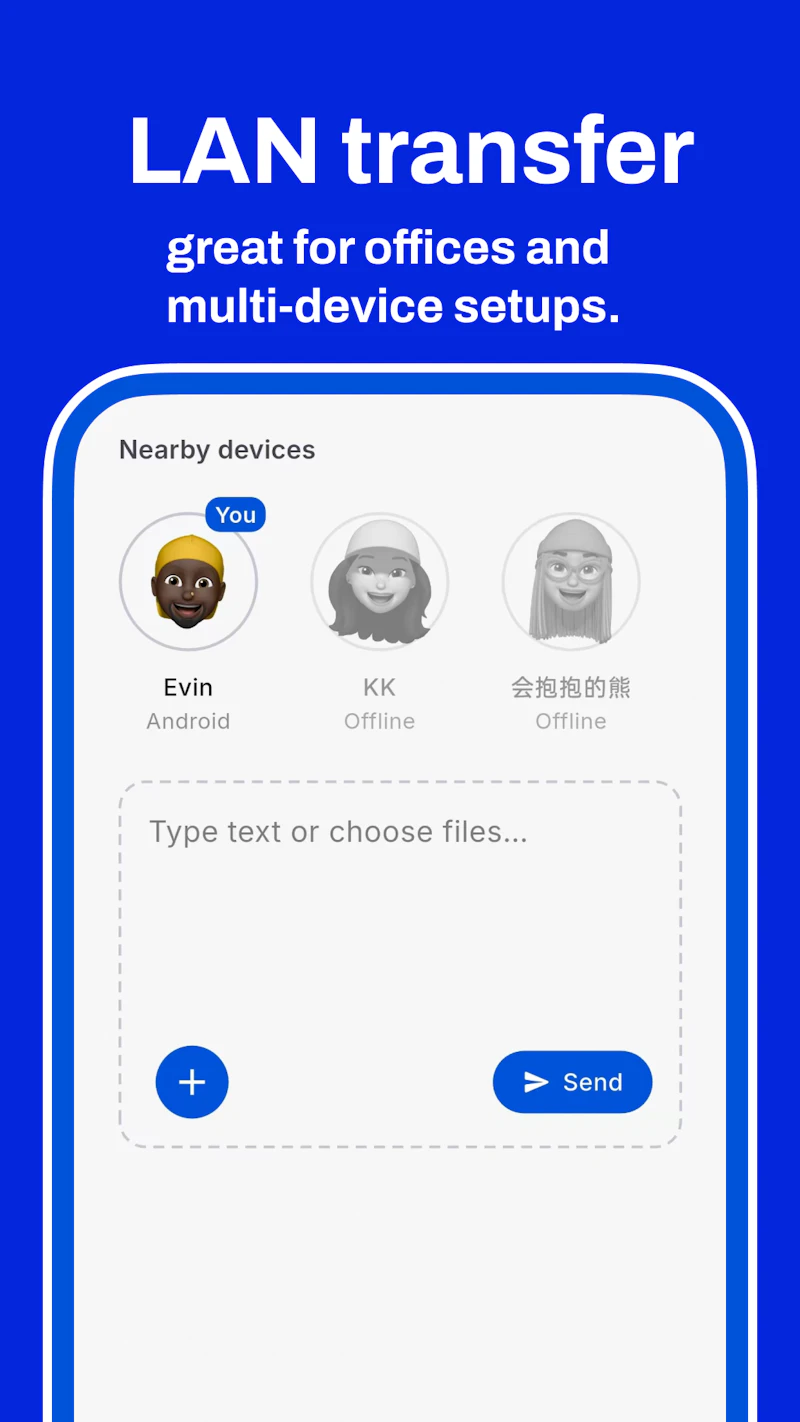 EteDrop screenshot 4