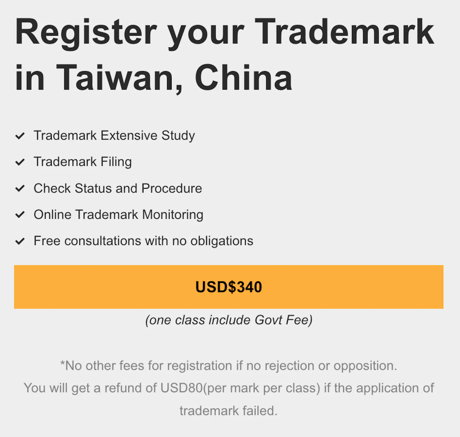Trademark Registration in China screenshot 3