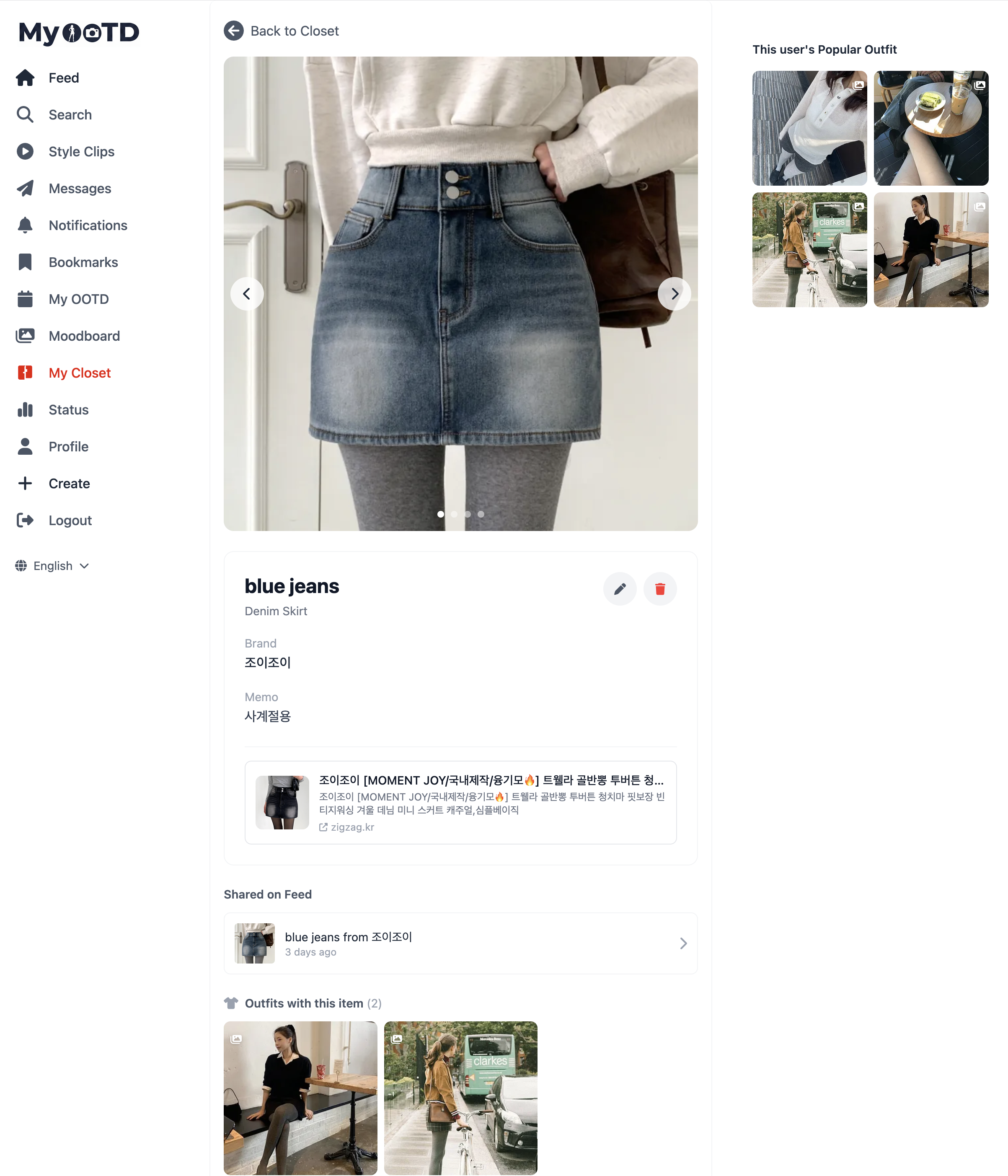 myootd.net gallery image