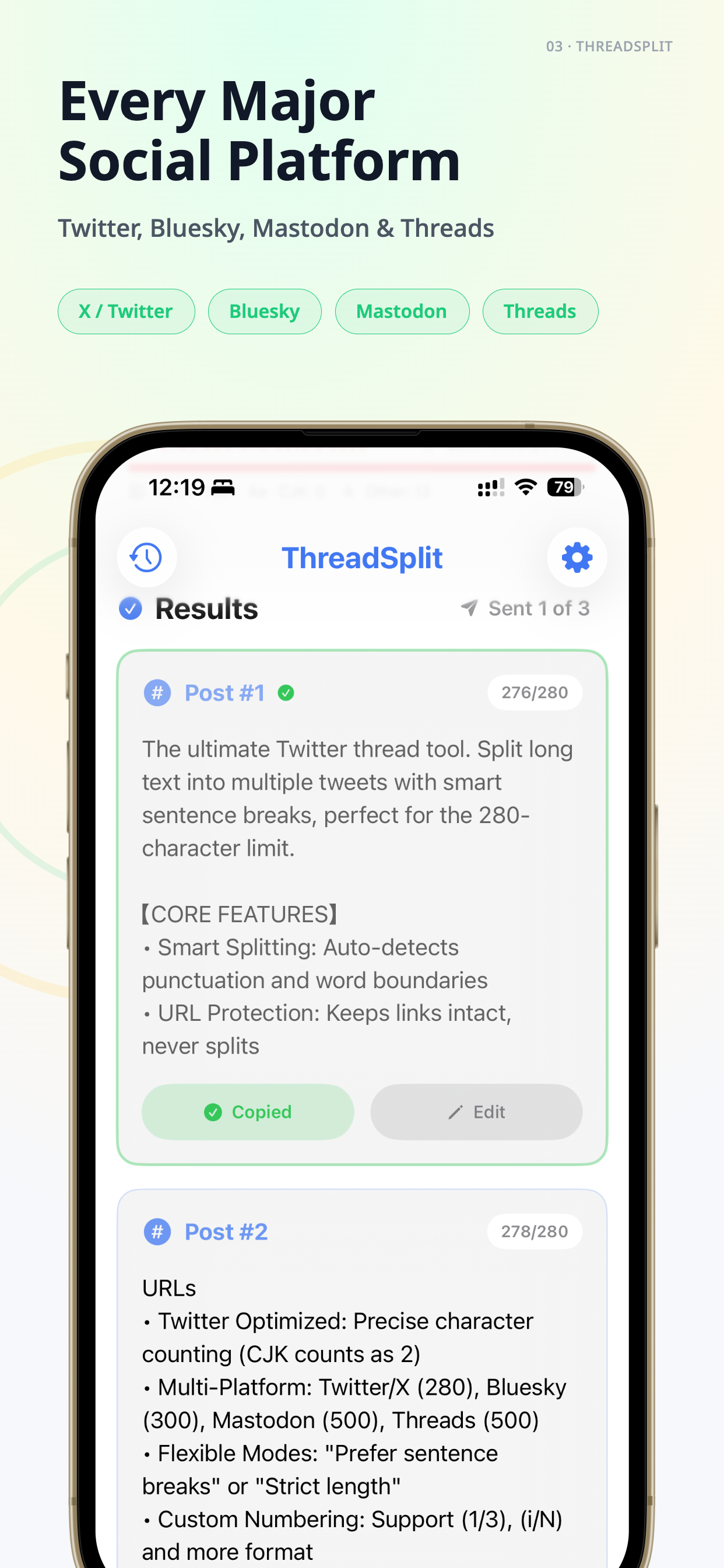 ThreadSplit gallery image