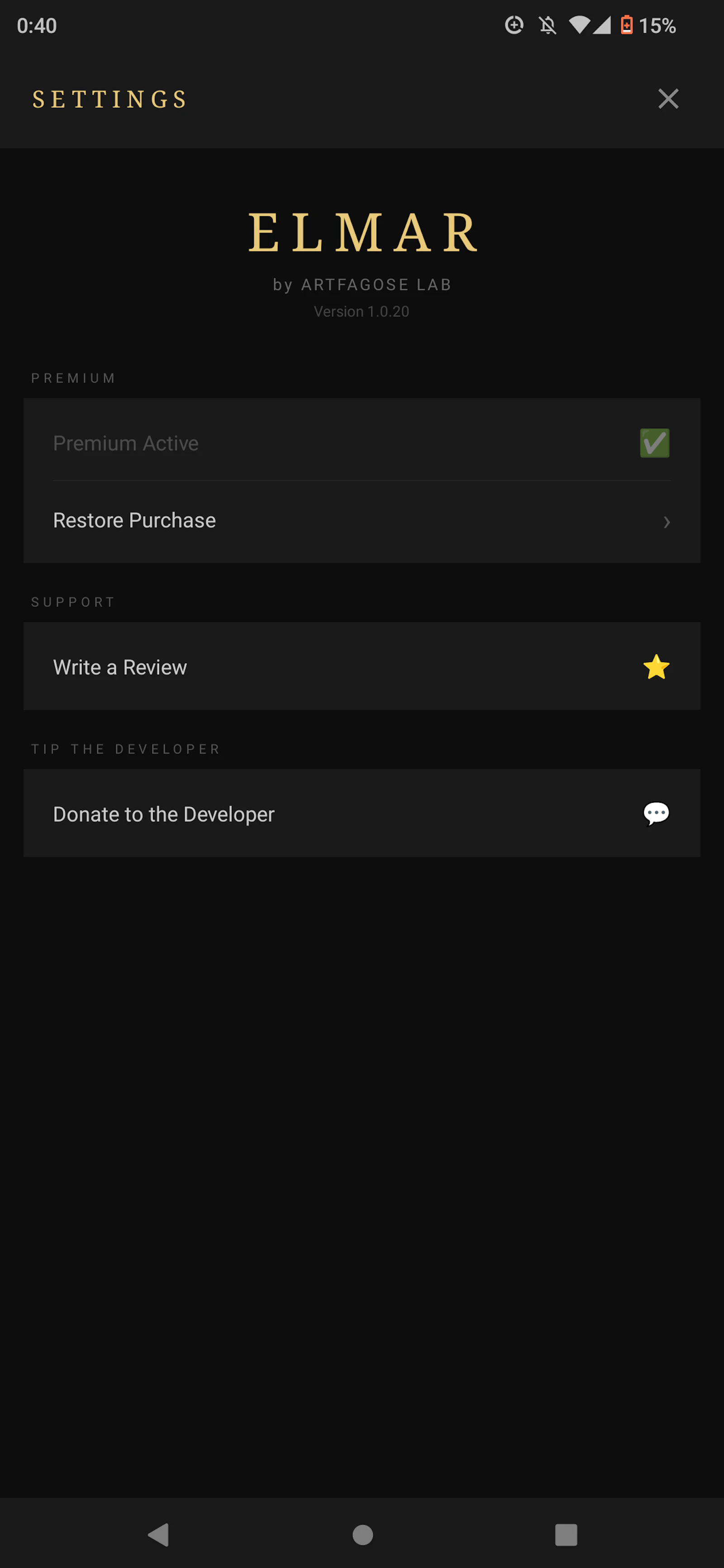 ELMAR screenshot 3