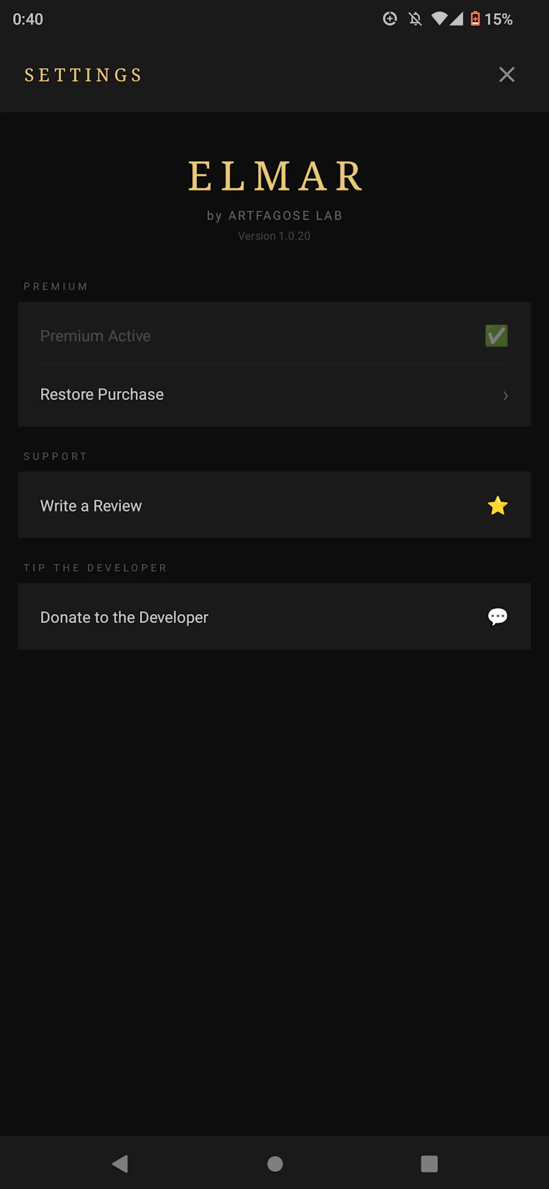 ELMAR screenshot 3