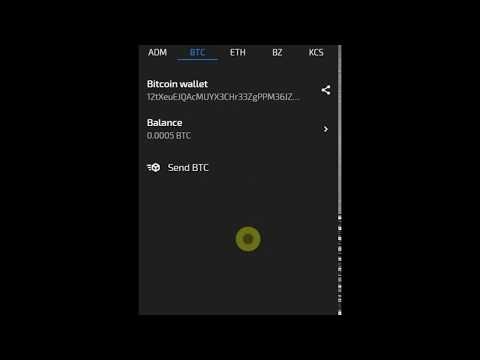 ADAMANT Messenger gallery image