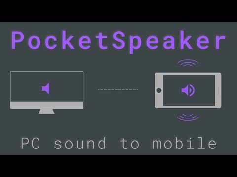 PocketSpeaker gallery image