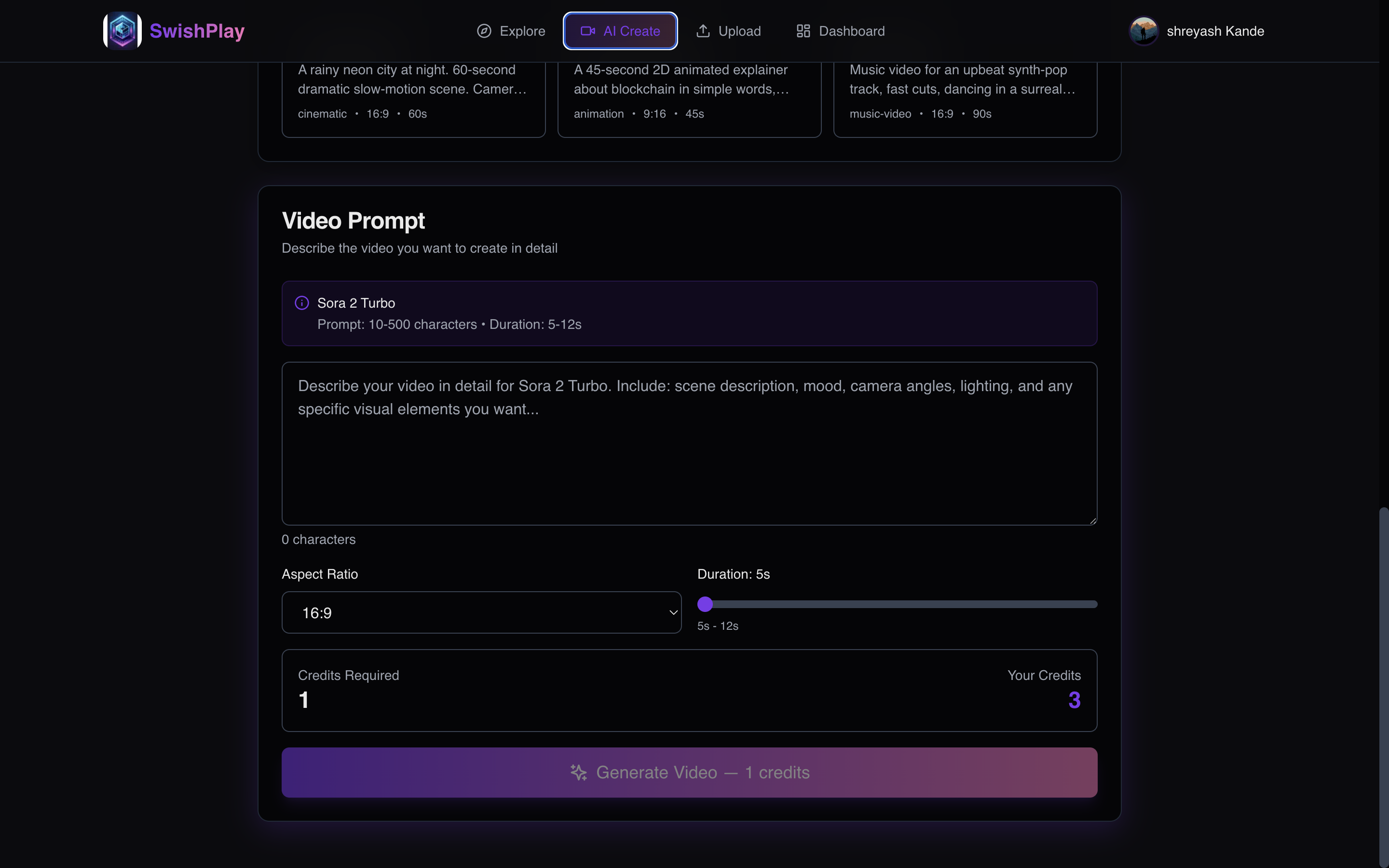 SwishPlay gallery image