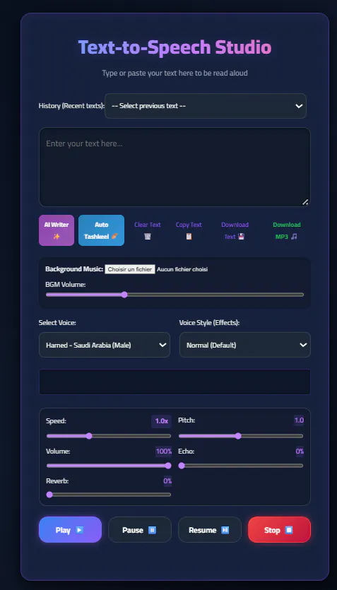 Voice and Vid gallery image