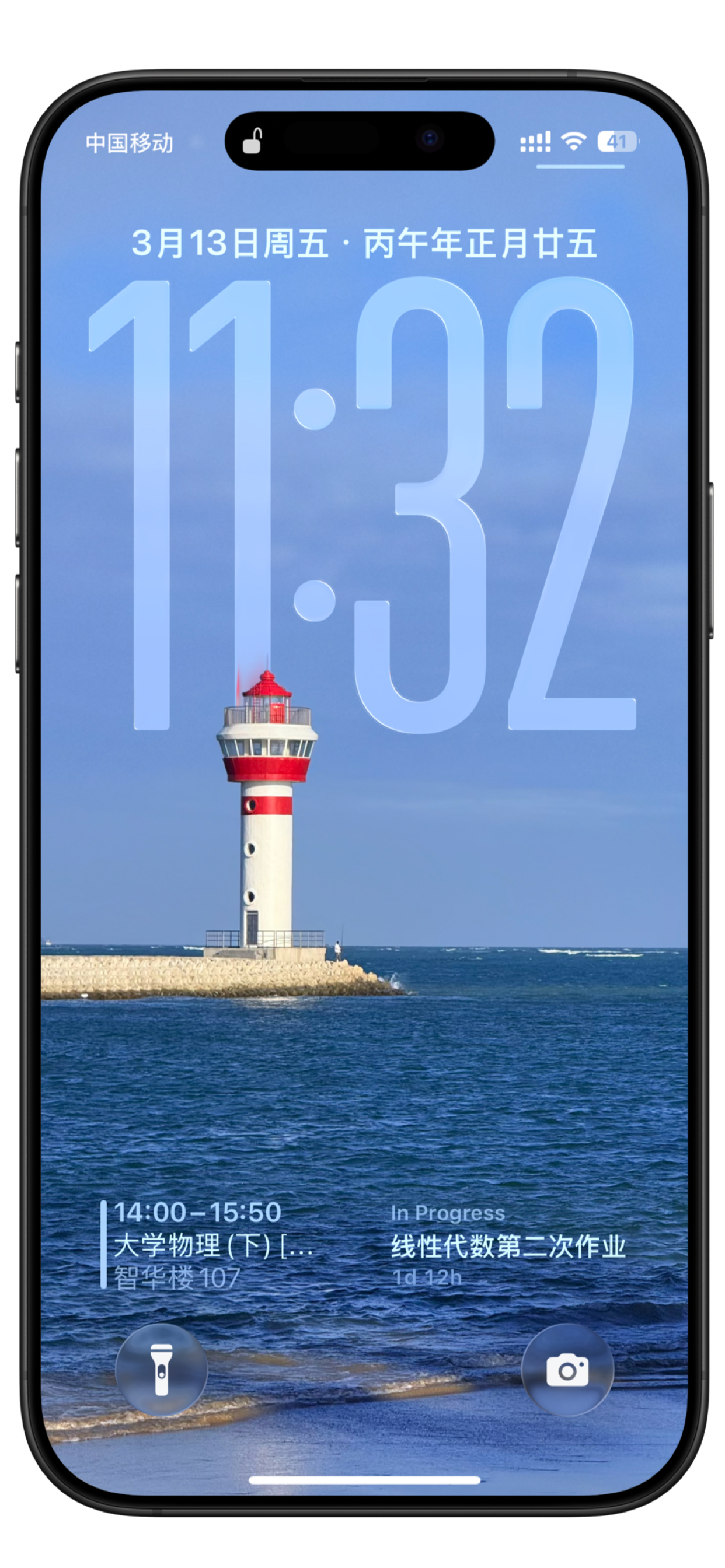 Liquid Deadline media 4