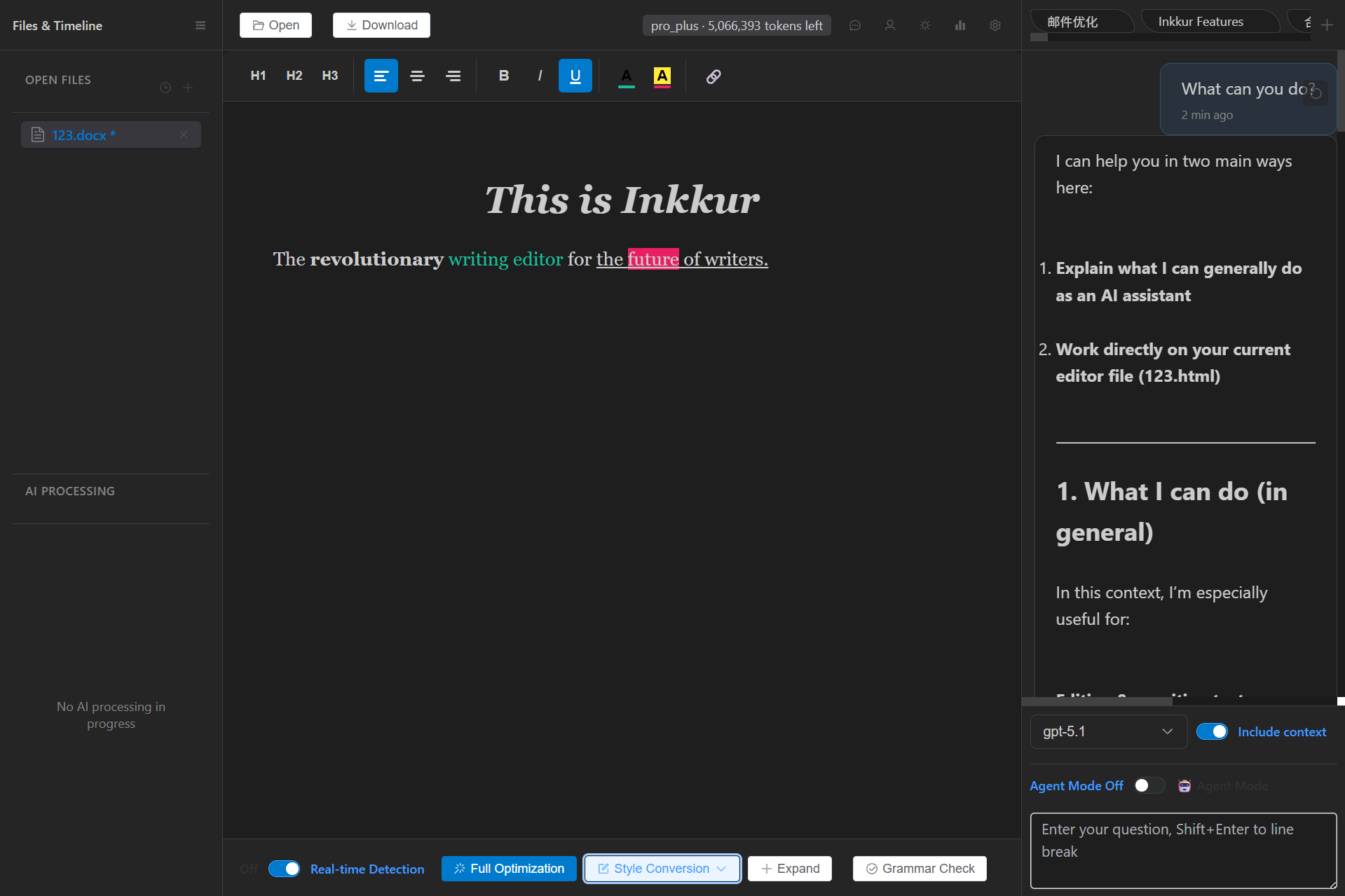 Inkkur gallery image