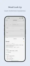 MiiTran gallery image