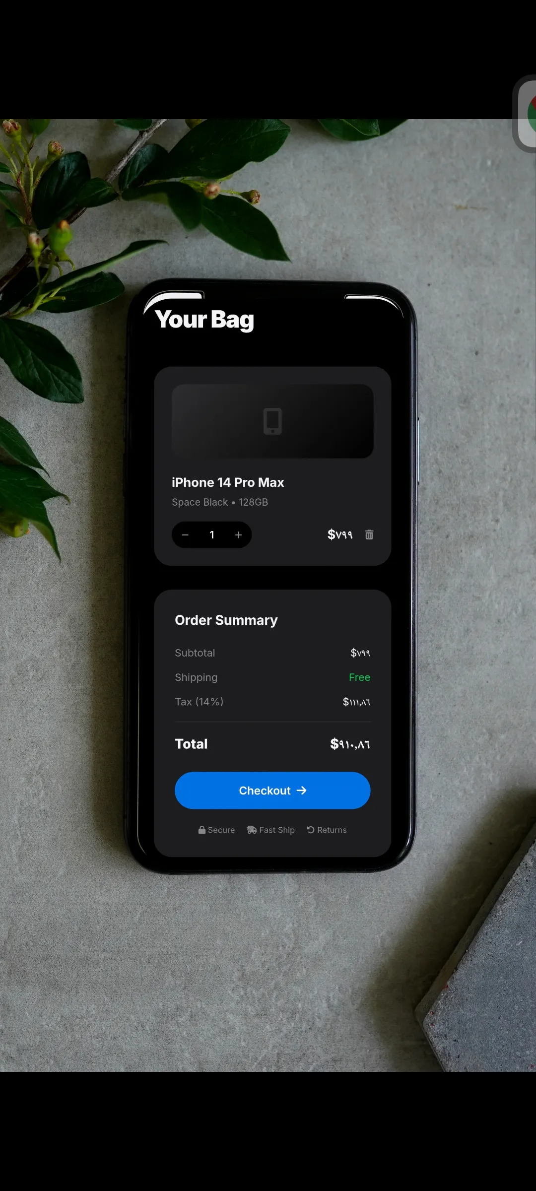 iStore Pro gallery image