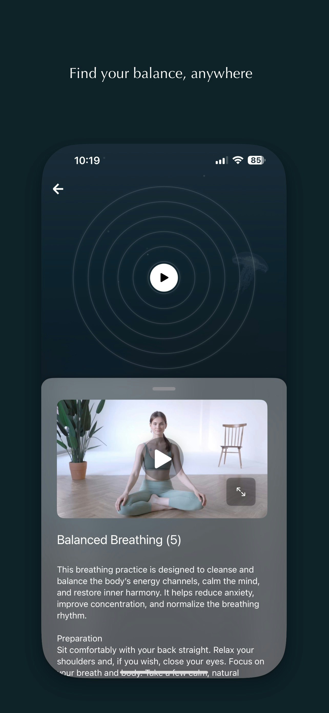 OceanMind gallery image