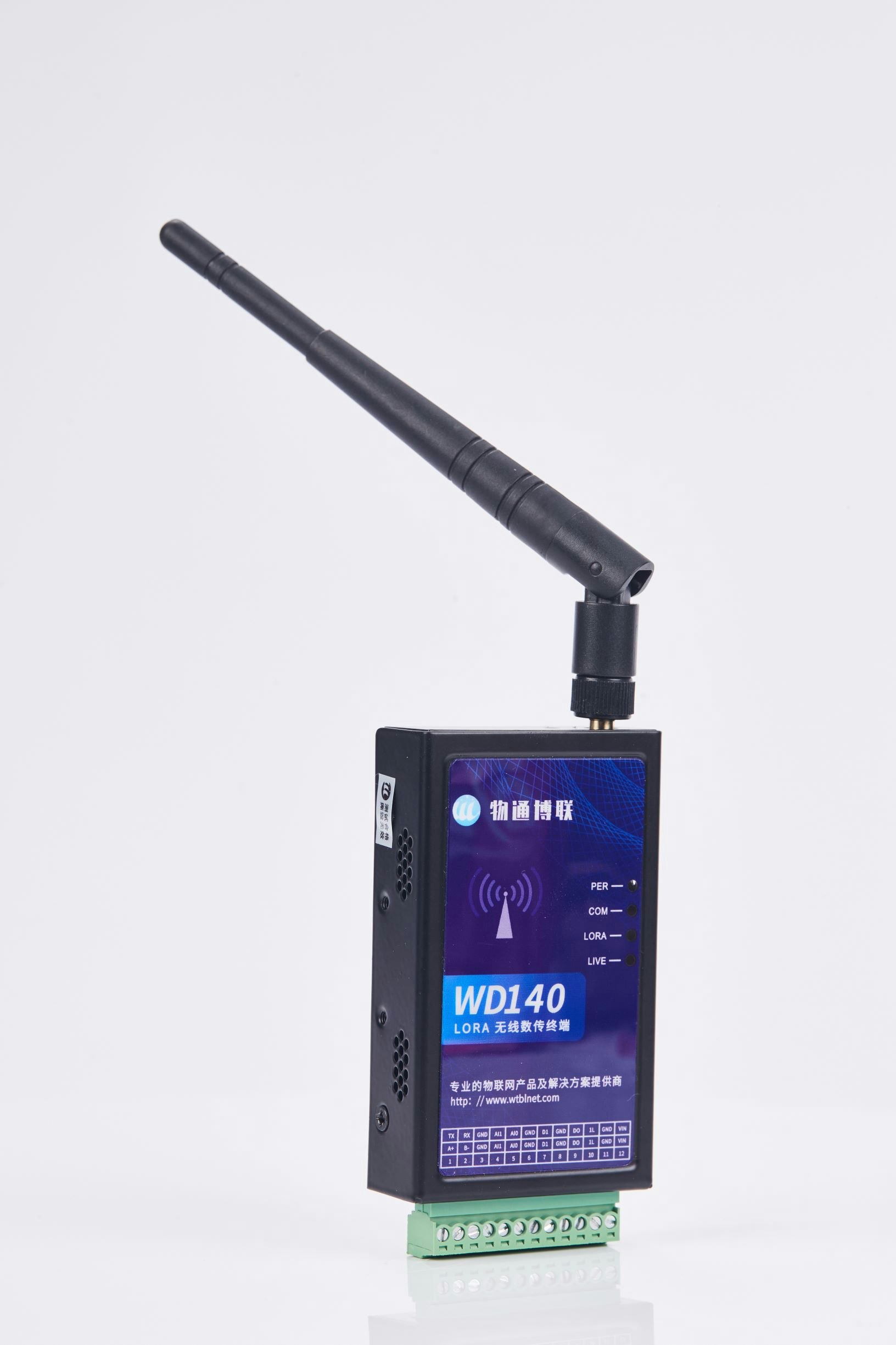 IOT Terminal WD140 - Product Hunt launch logo and brand identity