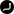 AlineBMS
