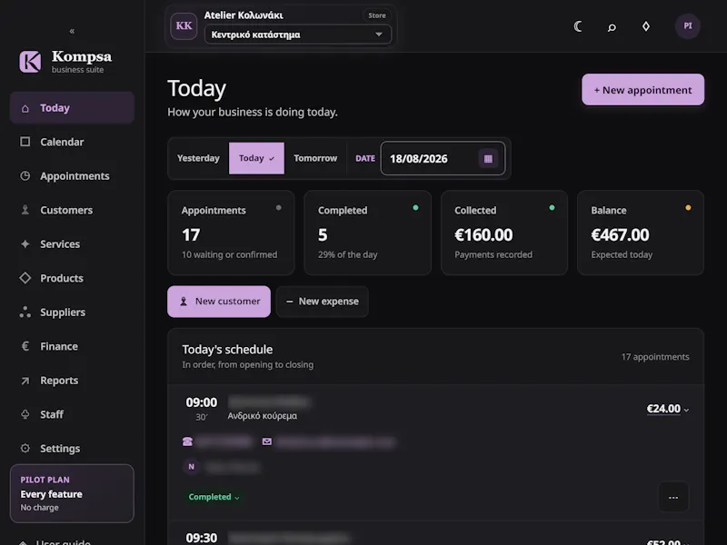 Kompsa screenshot 125
