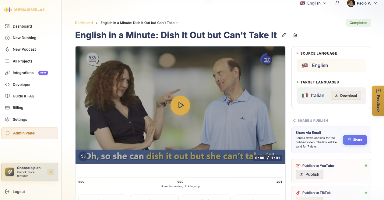 NovaDub gallery image