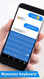 Myanmar keyboard 2020 Myanmar Language  gallery image
