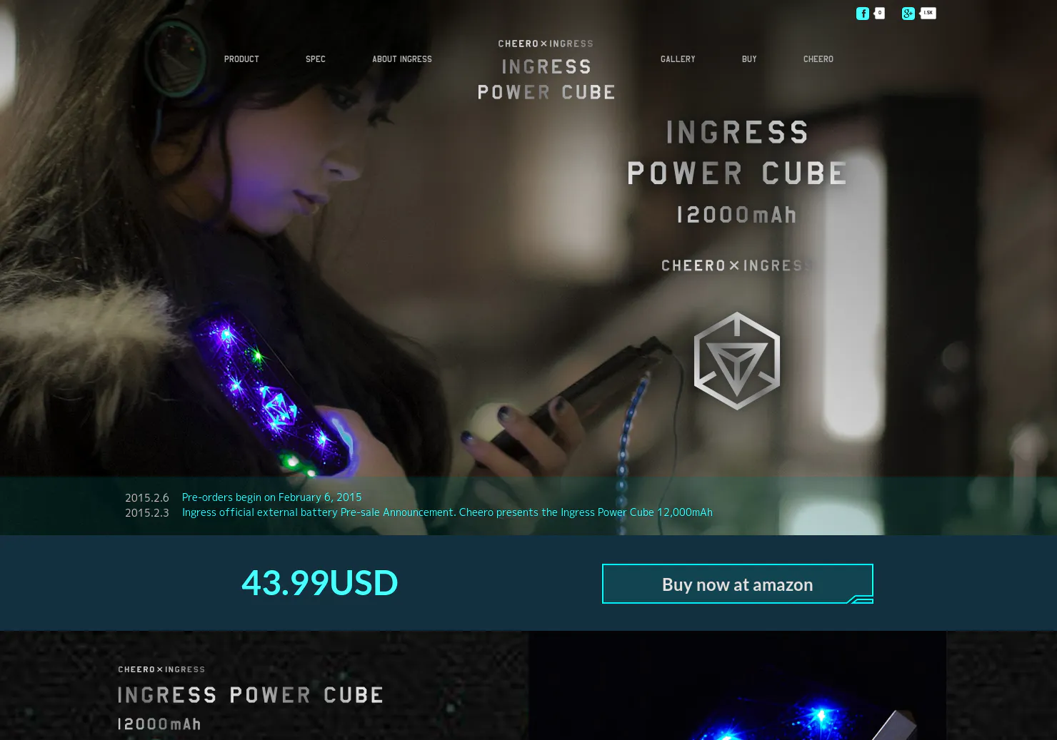 Ingress Power Cube