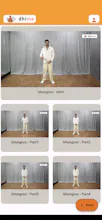 Dhime gallery image