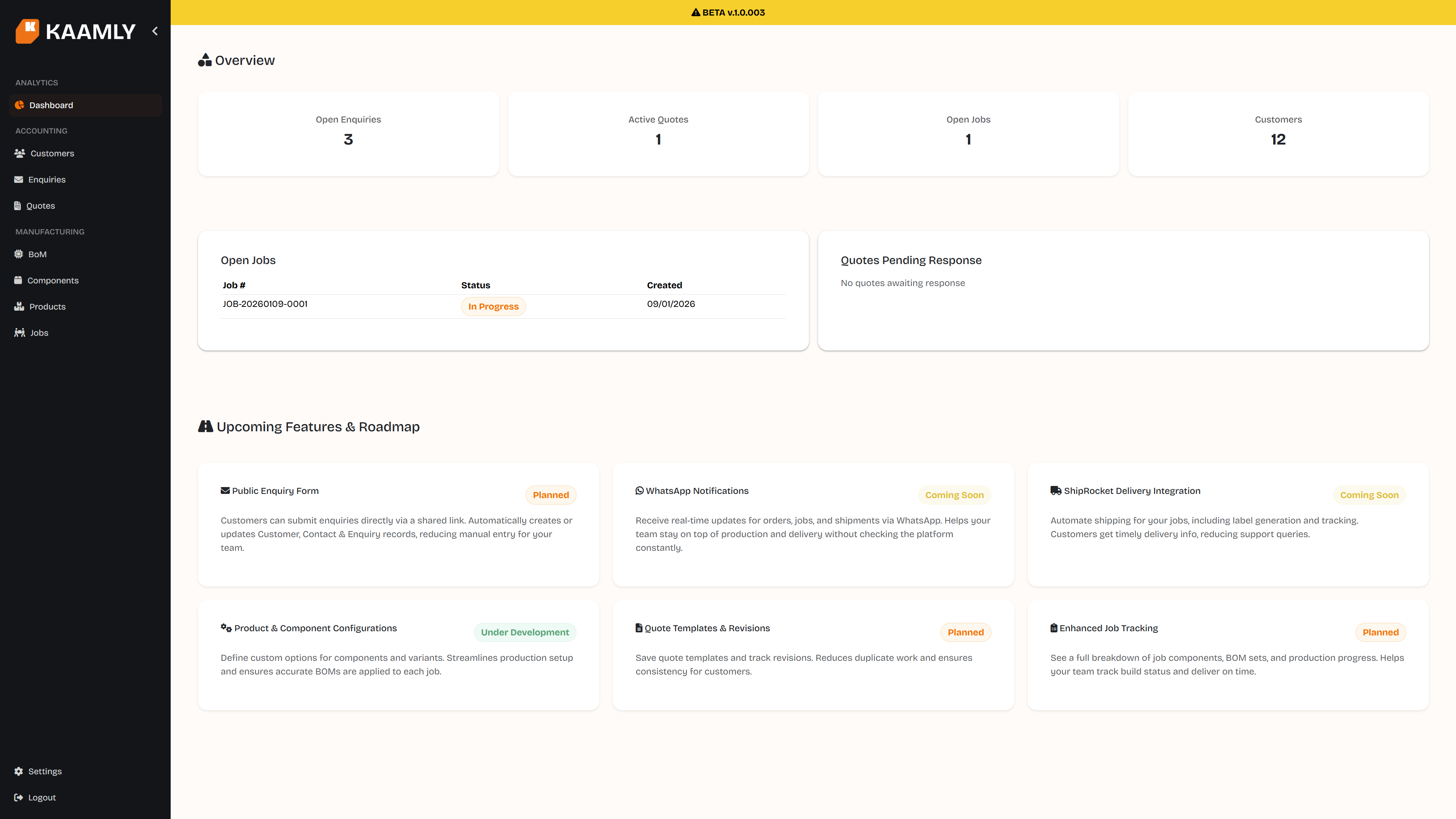 Kaamly - Screenshot 2 showing product features and functionality
