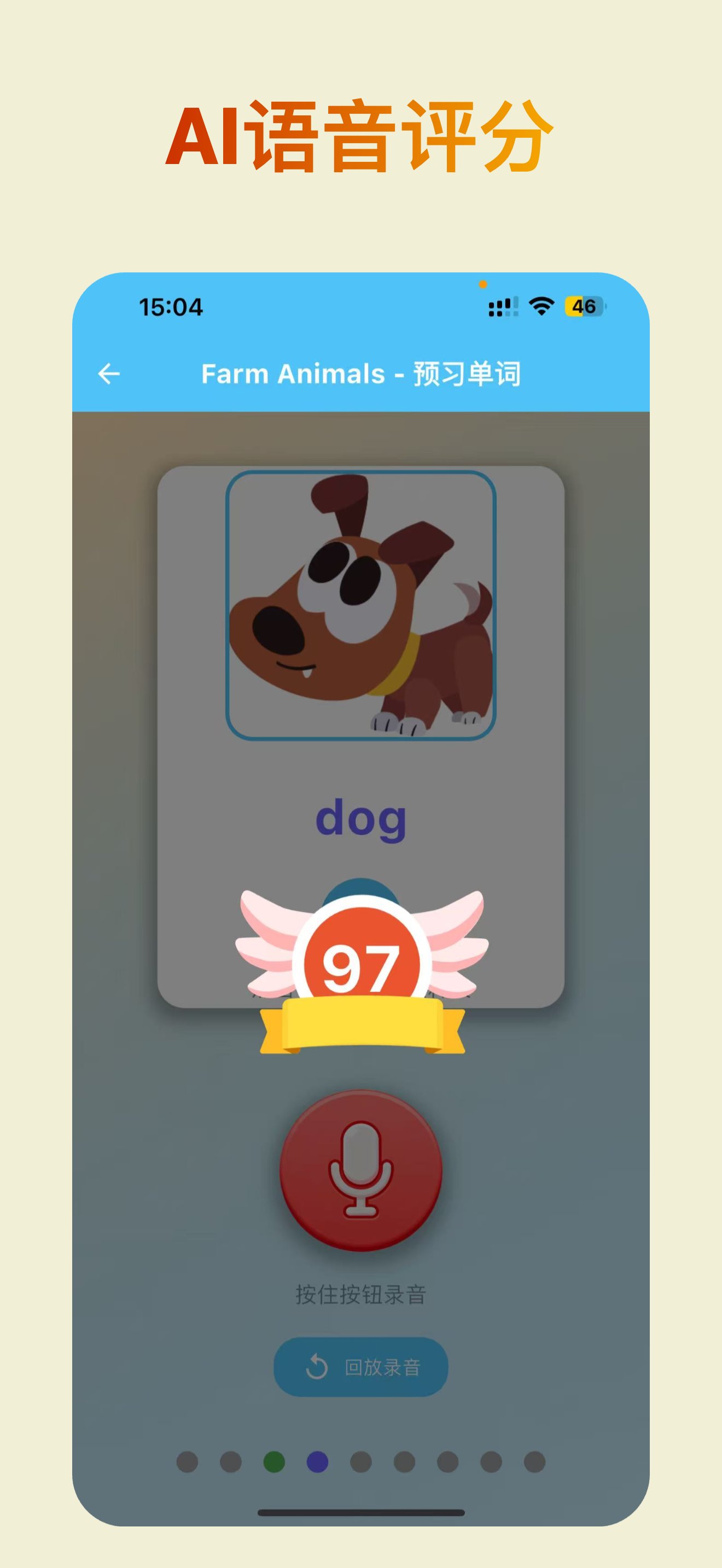 RAZ趣学阅读 gallery image