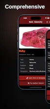 RockIdentify - Rock Identifier gallery image