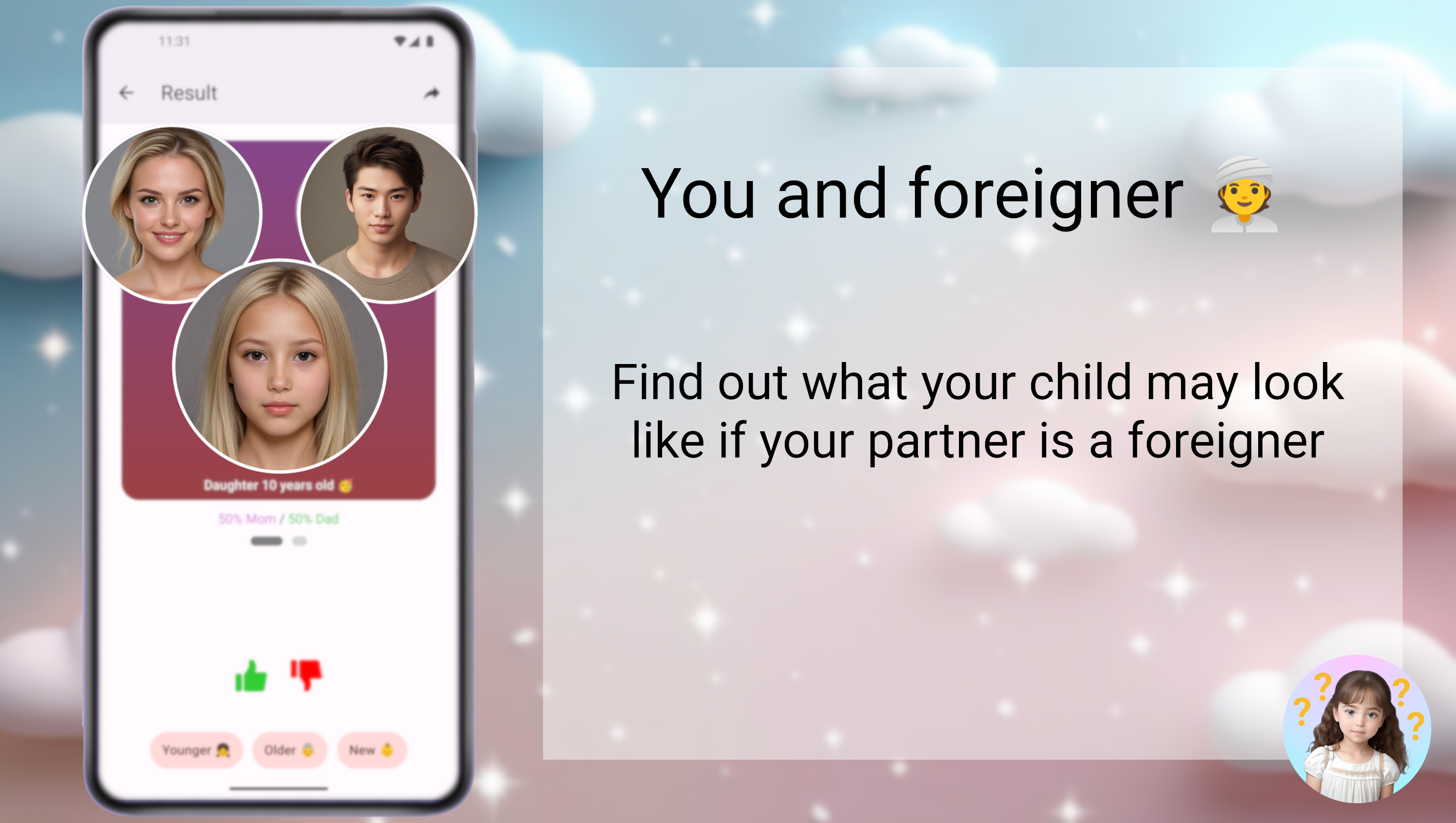 Real Baby Face App gallery image