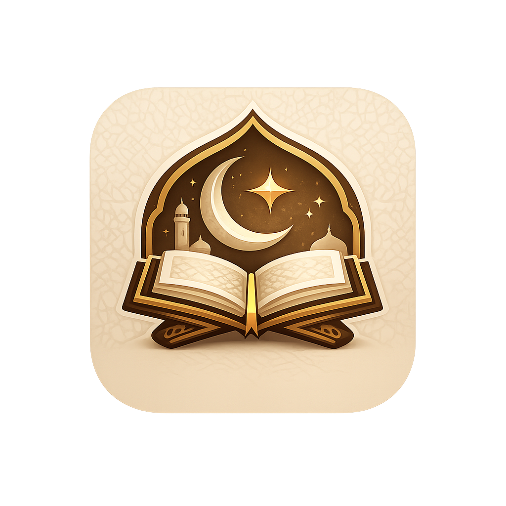 Quran - Product Hunt launch logo and brand identity