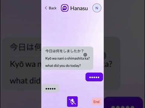 Hanasu gallery image