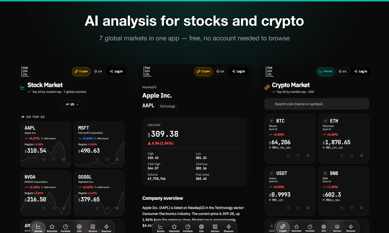 Margin Call screenshot 1