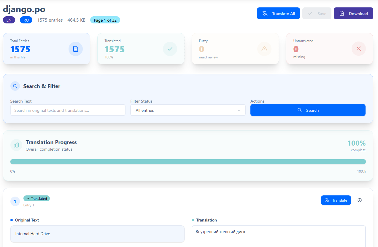 TranzlyWeb gallery image