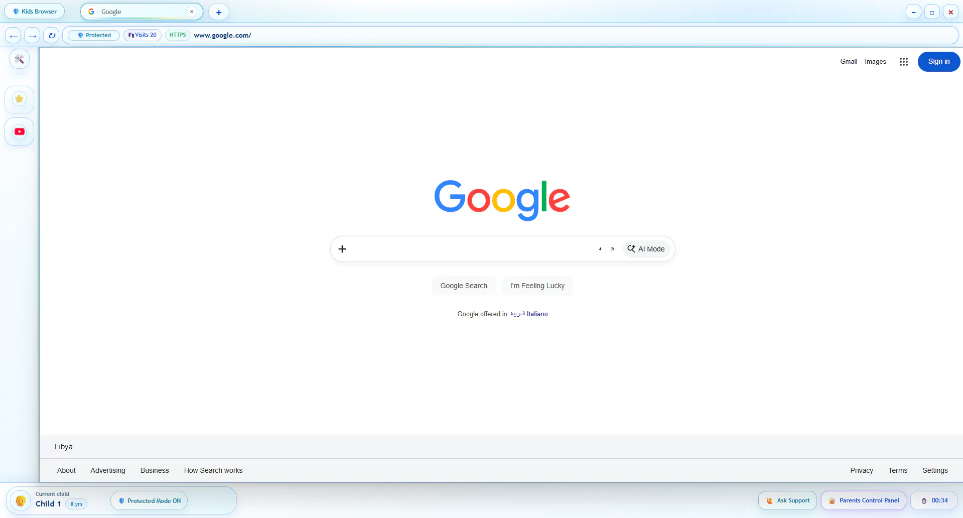 Kids Browser gallery image
