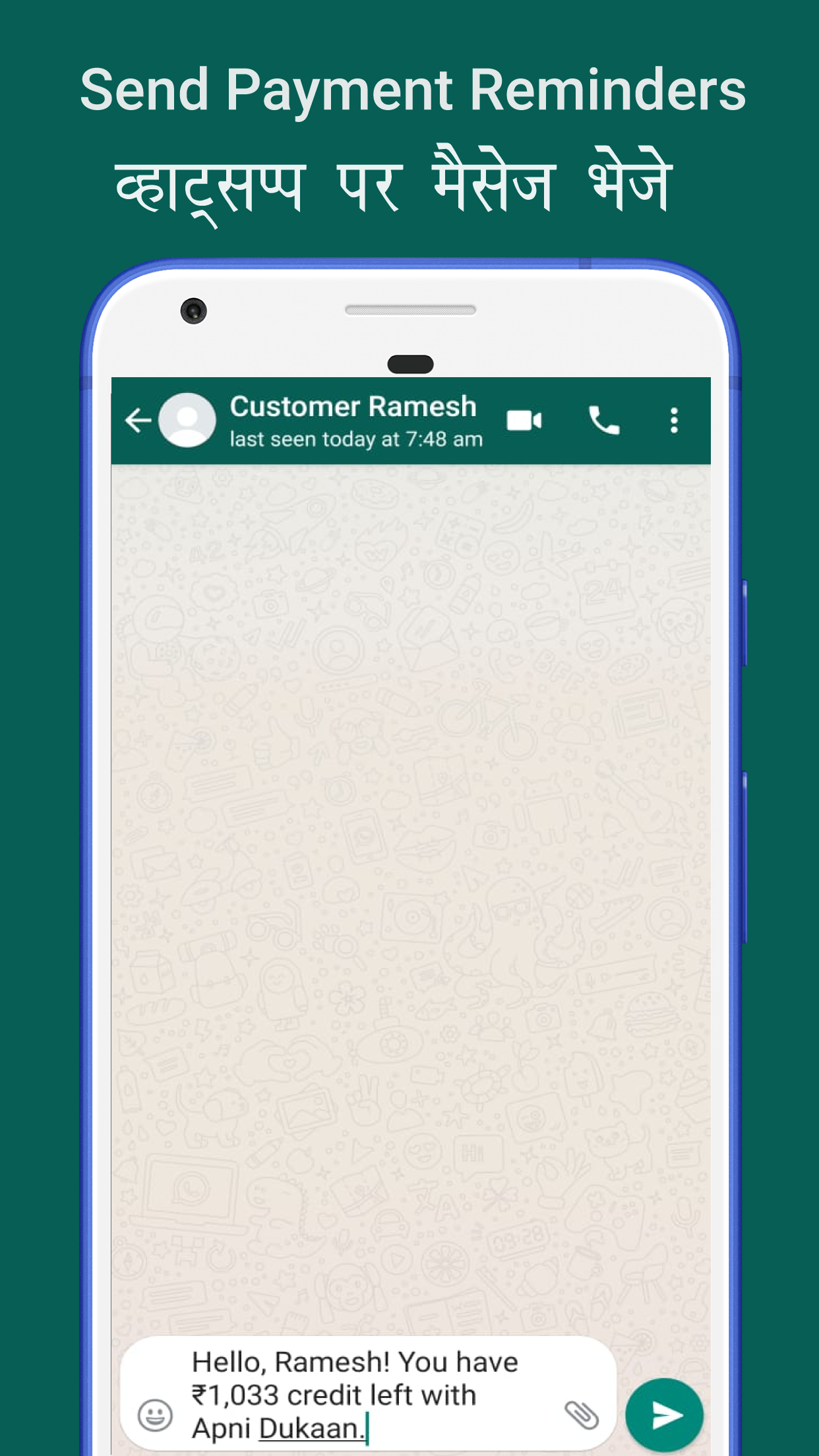 Credit Book gallery image