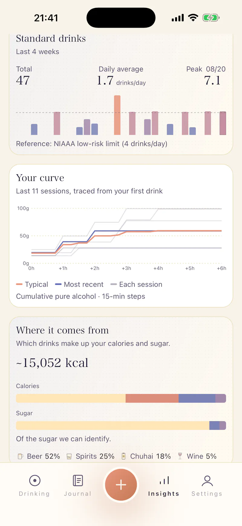 Nomicho screenshot 8