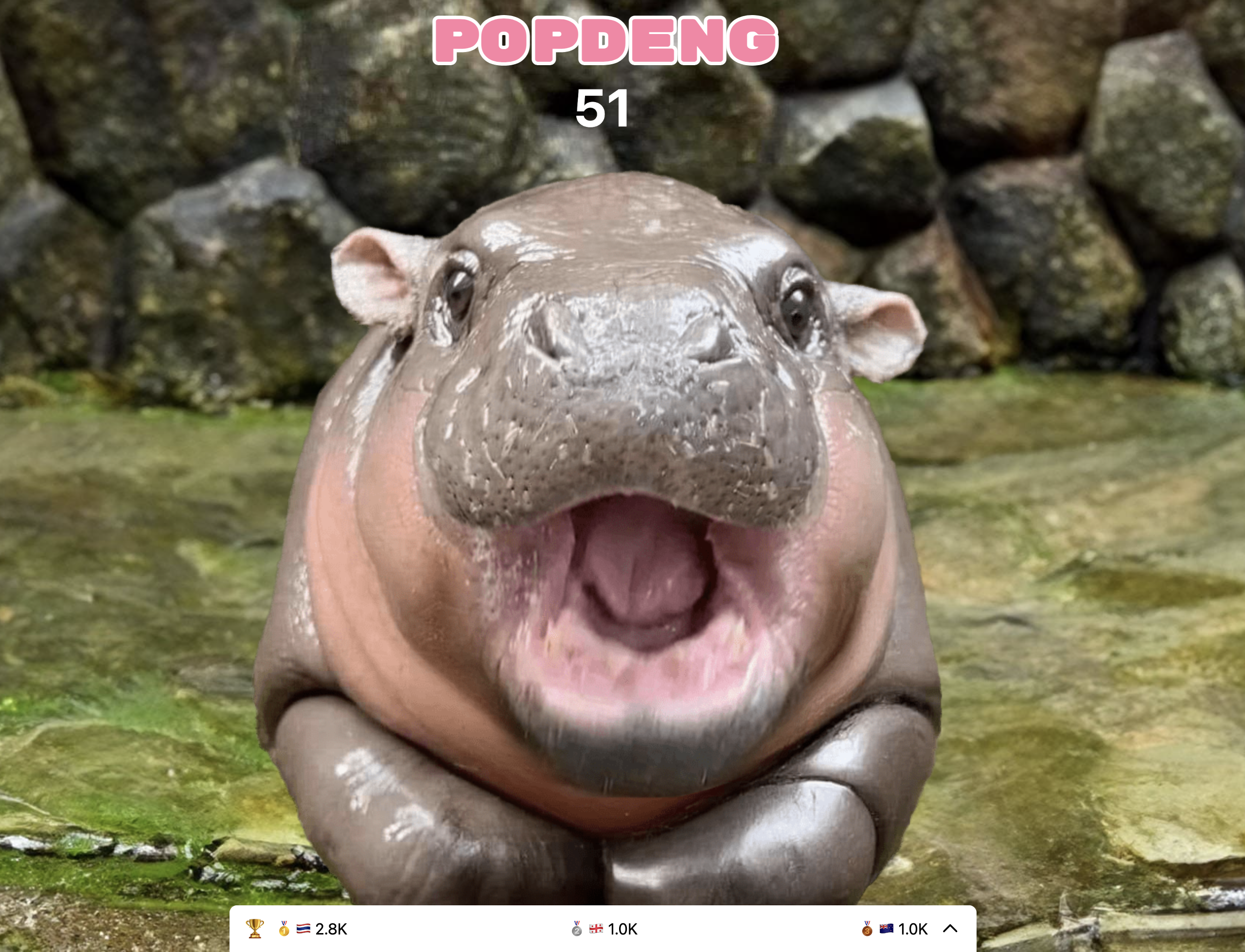 POPDENG gallery image