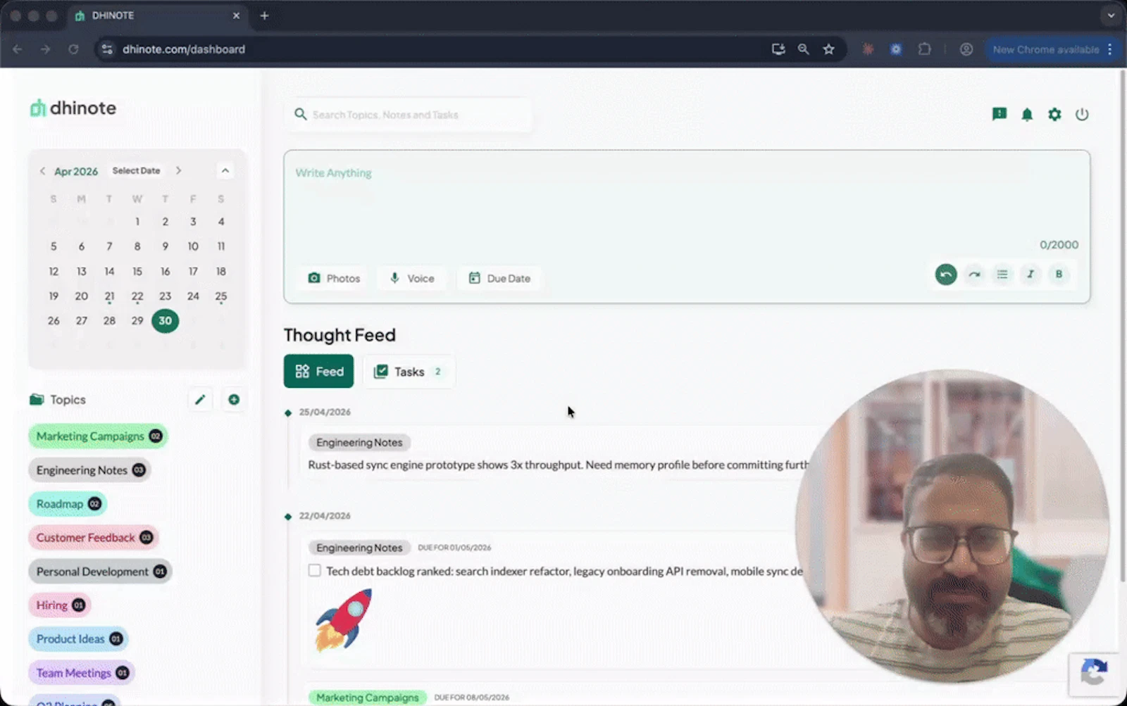 Dhinote screenshot 1 (video preview)