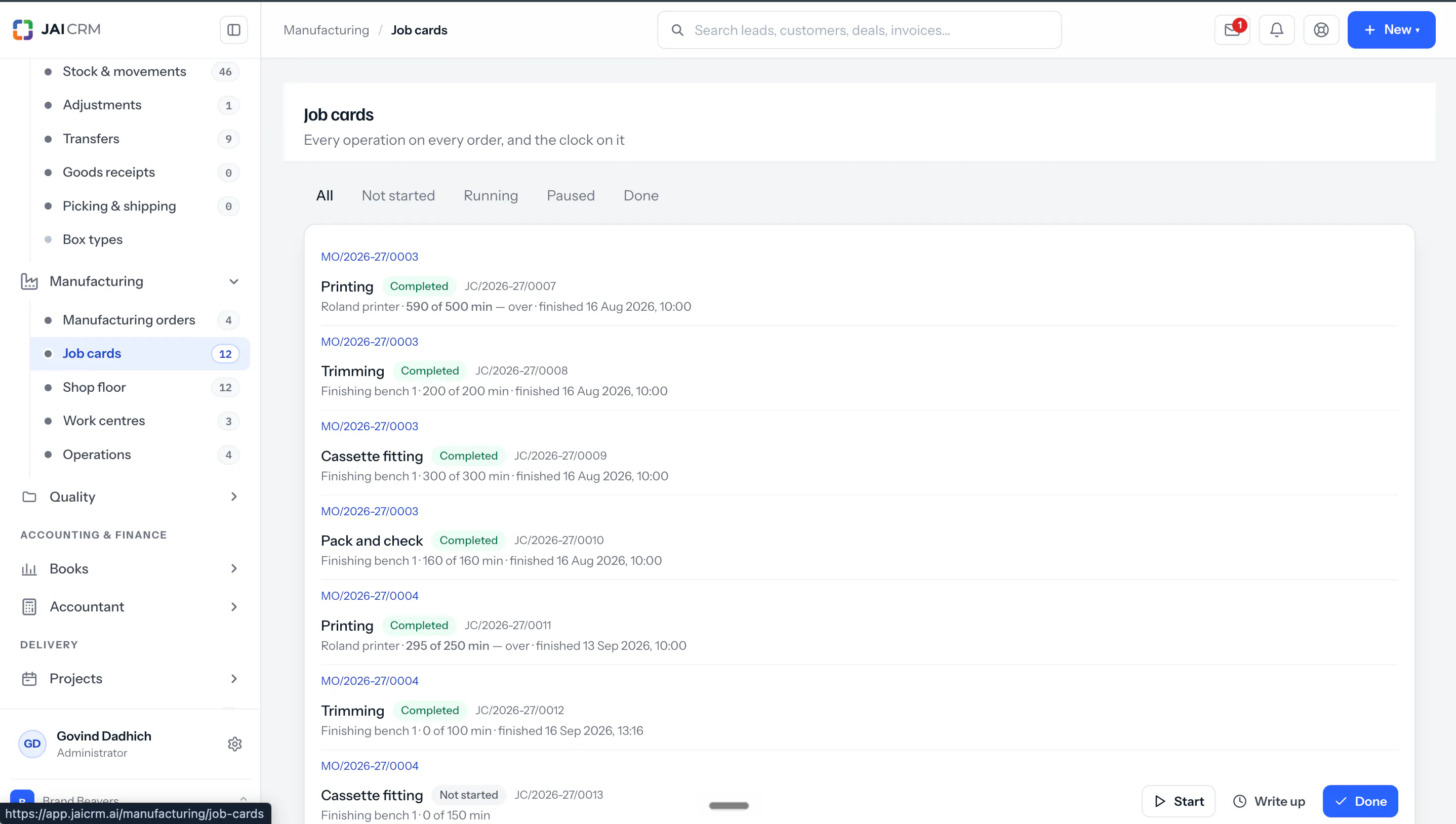 JAI CRM gallery image